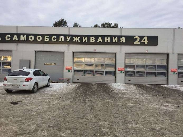 Панорамные ворота Панорамные ворота